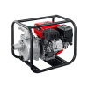 Мотопомпа бензиновая ЗУБР МП-600