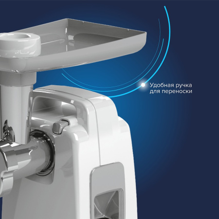 Мясорубка Аксион М 321.03