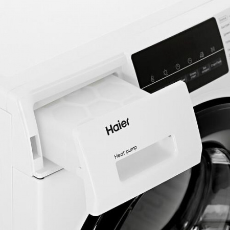 Сушильная машина Haier HD90-A2929B белый