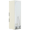 Холодильник с морозильником Haier C2F637CCG бежевый