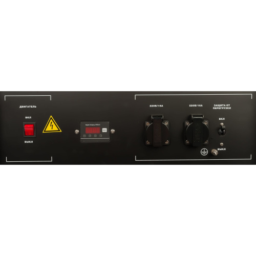 Электростанция бензиновая FUBAG BS 2200 (431246)