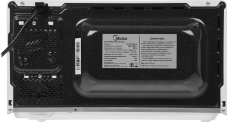 Микроволновая печь Midea MM719M2Z-W