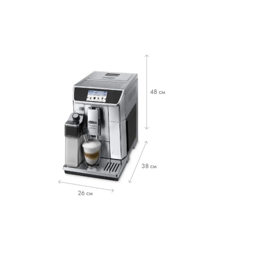 Кофемашина DeLonghi PrimaDonna Elite Experience ECAM 650.85.MS