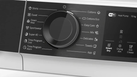 Сушильная машина Bosch WQK25200ME белый
