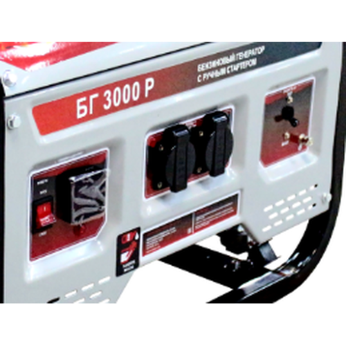 Генератор Ресанта БГ 3000 Р (64/1/43)
