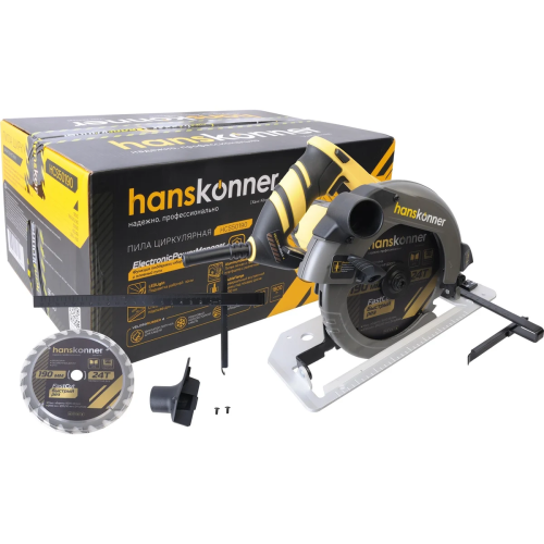Пила циркулярная Hanskonner HCS50190 1800Вт