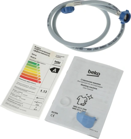 Стиральная машина Beko WRE 6512ZAW