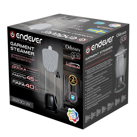 Отпариватель Endever Odyssey Q-16 черный
