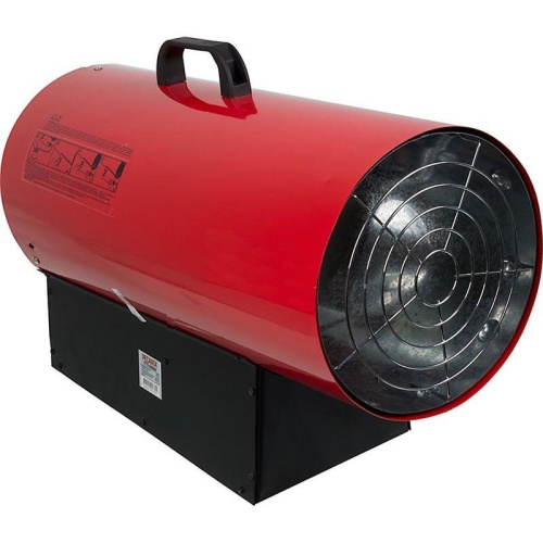 Тепловая Газовая Пушка Ресанта Тгп-75000