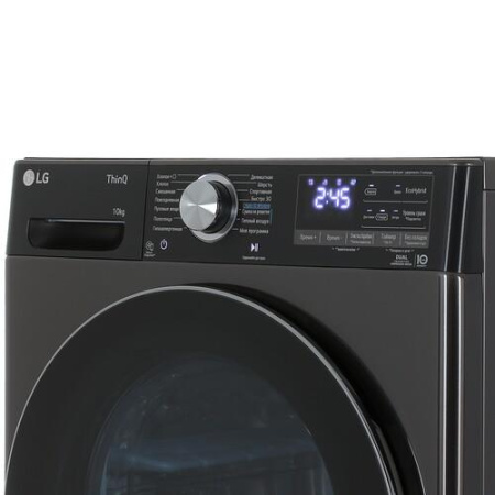 Сушильная машина LG DC10V9V9P черный