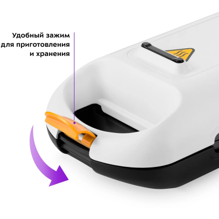 Вафельница Kitfort КТ-1689 белый