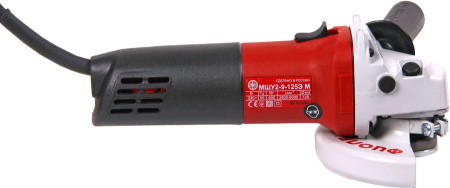 УШМ Фиолент МШУ2-9-125Э Синий