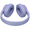 Беспроводные/проводные наушники JBL Tune 770NC фиолетовый