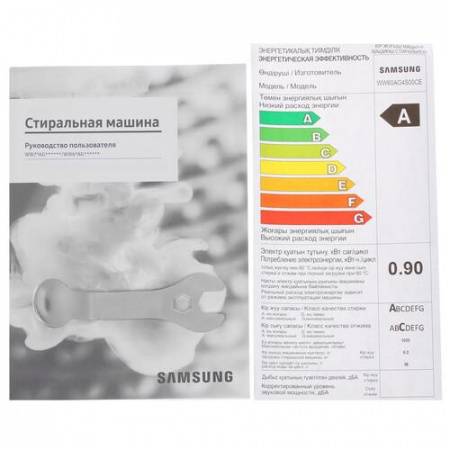 Стиральная машина Samsung WW60AG4S00CELP белый