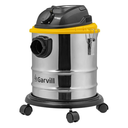 Пылесос Garvill VC1200-20MS