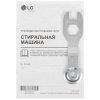 Стиральная машина LG F2J3NS1W белый
