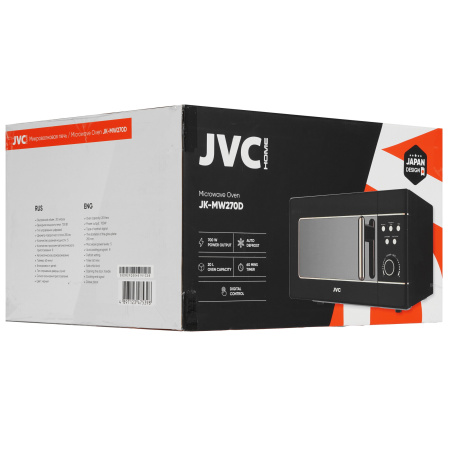 Микроволновая печь JVC JK-MW270D черный