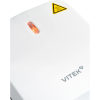 Сэндвичница Vitek VT-SM1000 белый