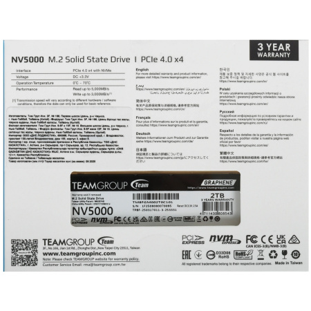 SSD Team Group NV5000 (TM8FGM002T0C101) 2Tb