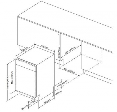Встраиваемая посудомоечная машина Hansa ZIM415BQ
