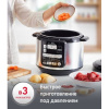 Мультиварка-скороварка Moulinex CE620D32 серебристый/черный