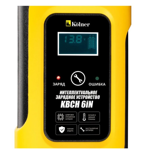 Зарядное устройство KOLNER KBCH 6iN