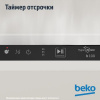 Встраиваемая посудомоечная машина Beko BDIS15021