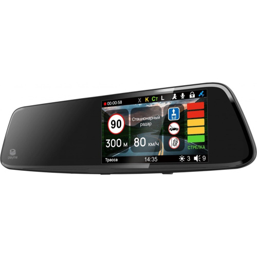 Видеорегистратор с радар-детектором PlayMe Scout, GPS