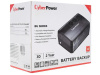ИБП CyberPower BU-725E