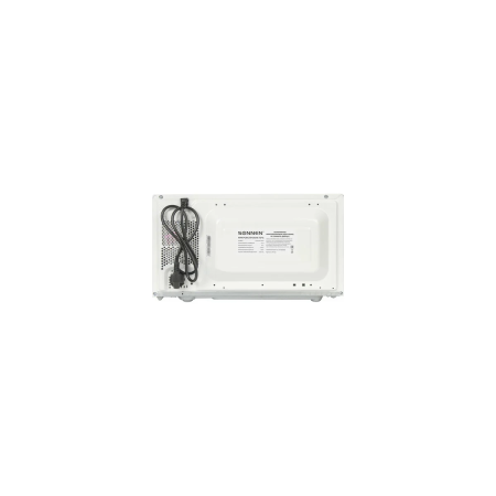 Микроволновая печь SONNEN MW2070H-6MW белая