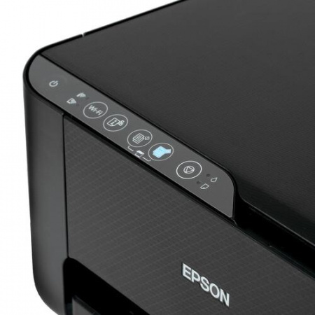 МФУ струйное Epson L3250 с WI-FI