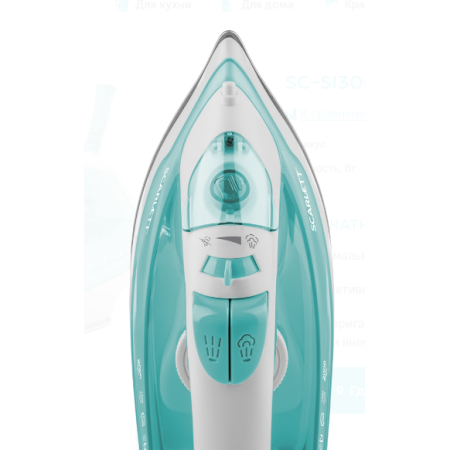Утюг Scarlett SC-SI30P11 (мятный)