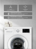 Стиральная машина LG F2J3NS1W белый