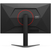 Монитор AOC Q27G4ZMN черный