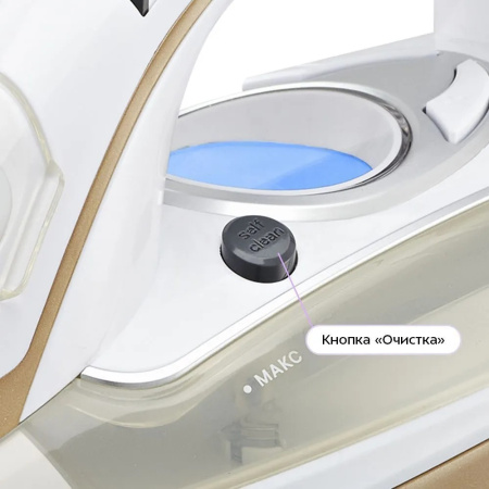 Утюг Kitfort КТ-2616