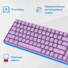 Клавиатура + мышь OKLICK S315W сиреневый