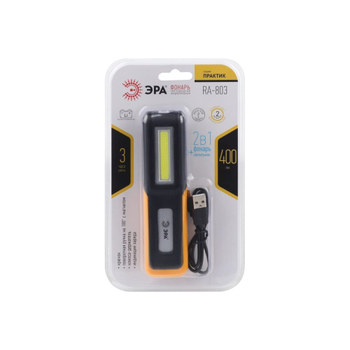 Фонарь ЭРА RA-803 Рабочие Практик (Б0052313)