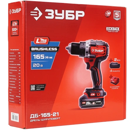 Дрель-шуруповерт Зубр ДБ-165-21