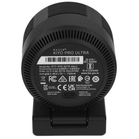 Веб-камера Razer Kiyo Pro Ultra