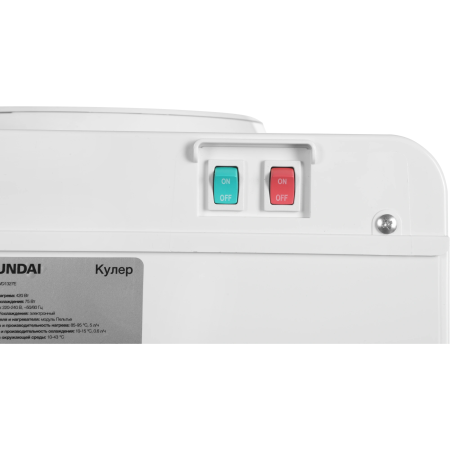 Кулер Hyundai H-WD1327E белый