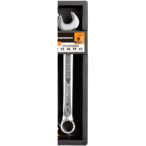 Набор ключей комбинированных АвтоDело Professional 36080 (14014) 8шт.