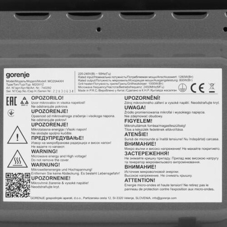 Микроволновая печь Gorenje MO20A4XH серый
