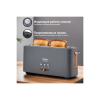 Тостер TESLER TT-140 Grey