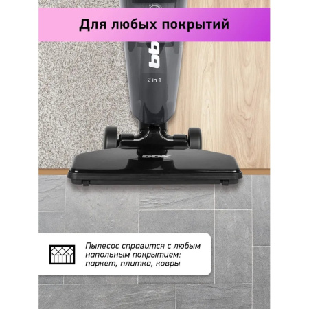 Пылесос BBK BV2901 черный/красный