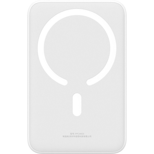 Портативное зарядное устройство Baseus PPCX150002 PPCXM20