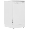 Посудомоечная машина Indesit DFS 2A59 белый