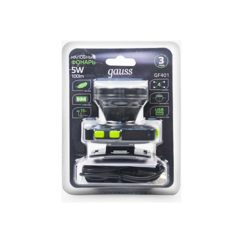 Налобный фонарь GAUSS GFL401