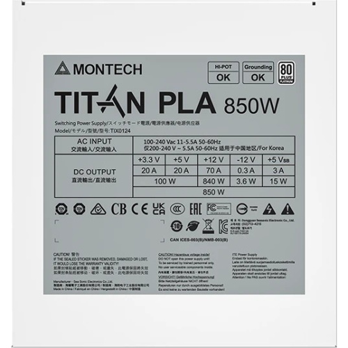 Блок питания Montech Titan PLA 850W (TIX0124) / ATX 3.1, APFC, 80 Plus Platinum, Japan caps, 135mm fan, full modular