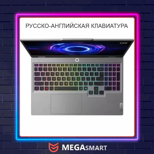 LENOVO LOQ 15IRX10 (83JE002LUS) 15.6"FHD IPS/i7-13650HX 14c/16GB/512GB SSD/RTX5060-8GB/Win11