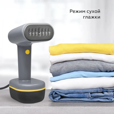 Ручной отпариватель BQ SG1007H Gray-Yellow